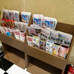 Analyse Technique de BetonRed : Manuel de D&eacute;pannage, Maths des Bonus et Configuration de l’Application &ndash; Guide Exhaustif