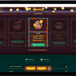 &Beta;&alpha;&theta;&iota;ά &Epsilon;&mu;&beta;ά&theta;&upsilon;&nu;&sigma;&eta; &sigma;&tau;&eta;&nu; 5gringos Casino App: &Omicron;&lambda;&omicron;&kappa;&lambda;&eta;&rho;&omega;&mu;έ&nu;&omicron; &Epsilon;&gamma;&chi;&epsilon;&iota;&rho;ί&delta;&iota;&omicron; &Epsilon;&gamma;&kappa;&alpha;&tau;ά&sigma;&tau;&alpha;&sigma;&eta;&sigmaf;, &Sigma;&tau;&rho;&alpha;&tau;&eta;&gamma;&iota;&kappa;ή&sigmaf; &kappa;&alpha;&iota; &Alpha;&sigma;&phi;ά&lambda;&epsilon;&iota;&alpha;&sigmaf; &ndash; &Epsilon;&nu;&eta;&mu;&epsilon;&rho;&omega;&mu;έ&nu;&omicron;