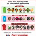 Revue Technique de Chicken Road Slot : Guide pour la Démo et Spécifications