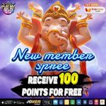 Unlocking Mystake: App Features & Bonus Codes | Updated Walkthrough